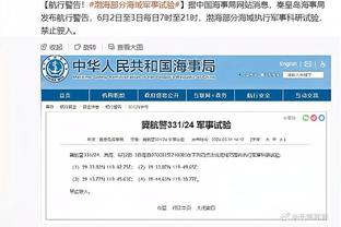 雷竞技ray官网下载苹果