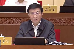 华体会体育网赞助了里尔截图4