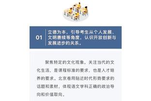 江南app官网登入入口截图4