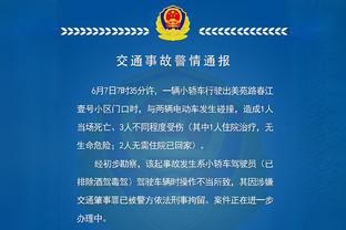 这才多久？裁判公司两月前刚向利物浦道歉❗当时迪亚斯进球被吹