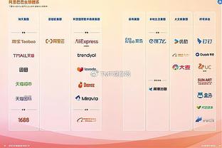 这怎么说？曼联新CEO在9年前曾转发过批评曼联的文章