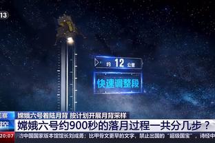 詹姆斯今日以96.6%真实命中率砍下30+ 生涯最高效