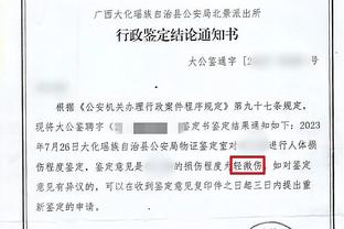 新利体育官网登录方法是什么截图4